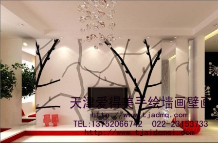 �ֻ����ǽ1