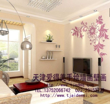 �ֻ����ǽ3