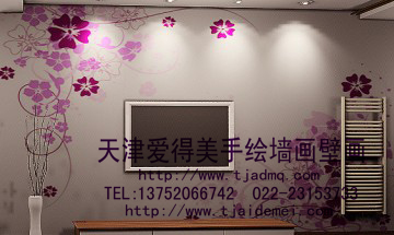 �ֻ����ǽ7