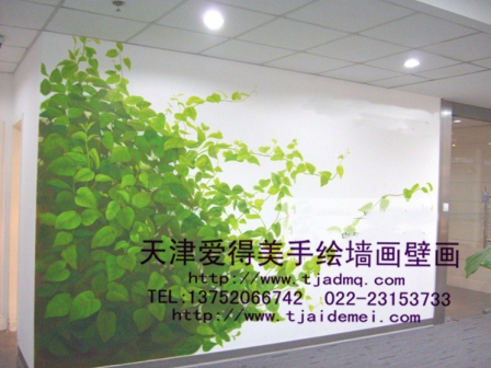 �ֻ����ǽ9