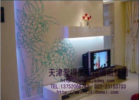 �ֻ����ǽ11