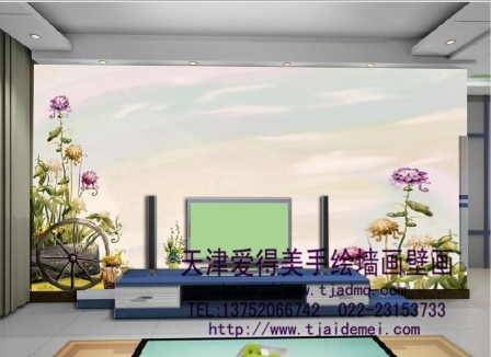 �ֻ����ǽ12