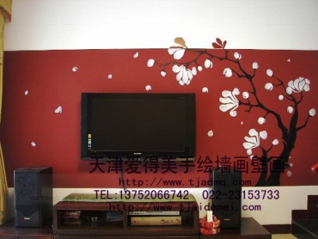 �ֻ����ǽ15