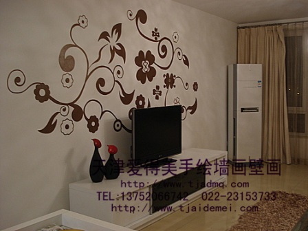 �ֻ����ǽ17