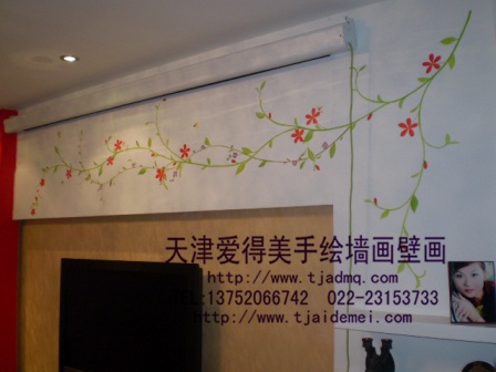 �ֻ����ǽ18