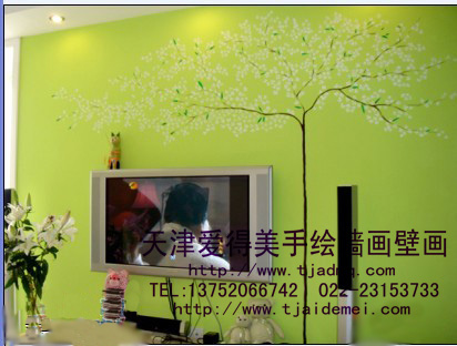 �ֻ����ǽ19