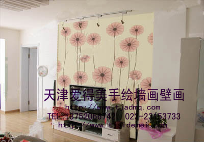 �ֻ����ǽ20