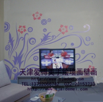 �ֻ����ǽ23