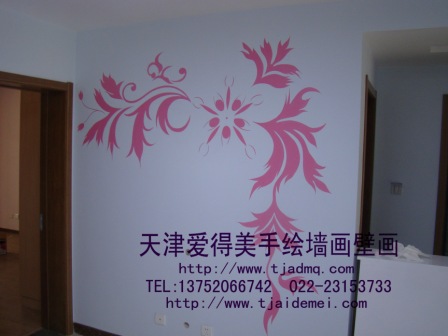 ����кӶ�����ǰ԰