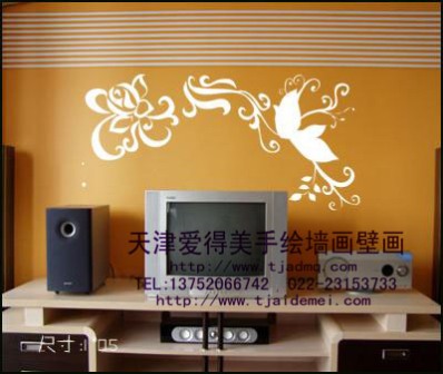 �ֻ����ǽ26