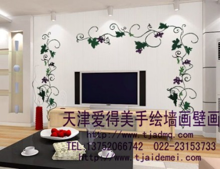 �ֻ����ǽ27