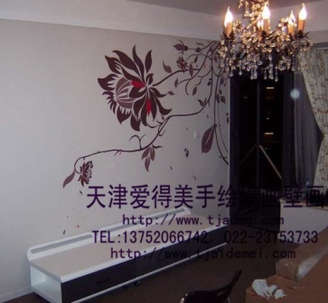 �ֻ����ǽ29