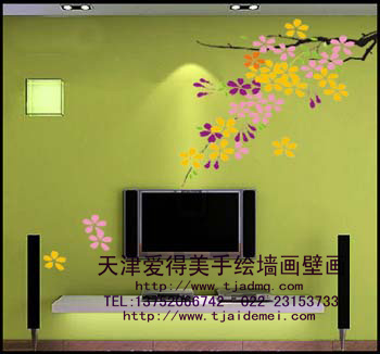 �ֻ����ǽ33