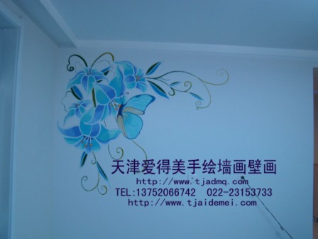 �ֻ����ǽ35