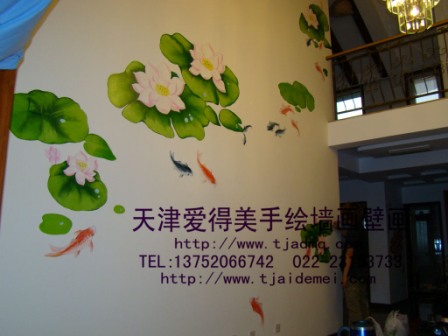 �ֻ����ǽ36