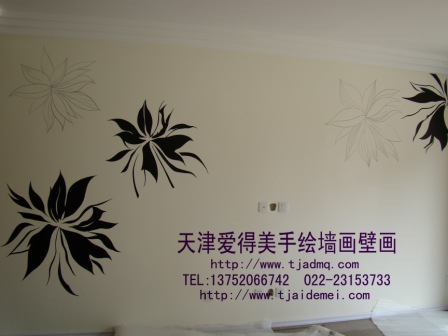 �ֻ����ǽ38