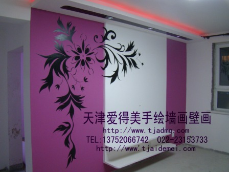 �ֻ����ǽ41