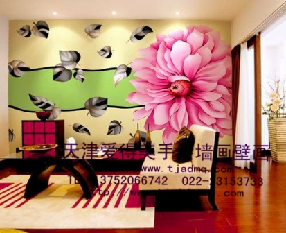 �ֻ����ǽ42