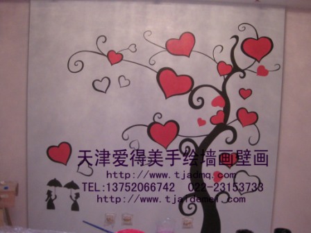 �ֻ����ǽ43