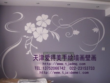 �ֻ����ǽ44