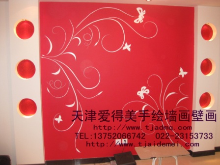 �ֻ����ǽ45