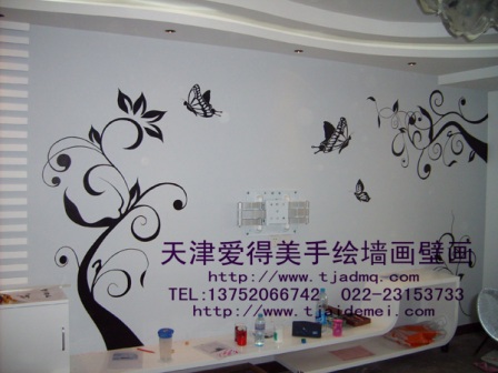 �ֻ����ǽ47