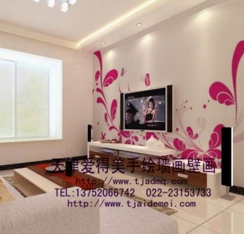 �ֻ����ǽ48