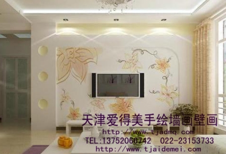 �ֻ����ǽ49