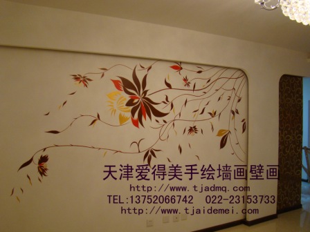 ������Ͽ���������