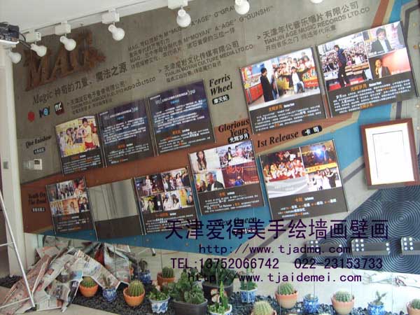 ����кӱ���������ͥ��ʯ�����������޹�˾