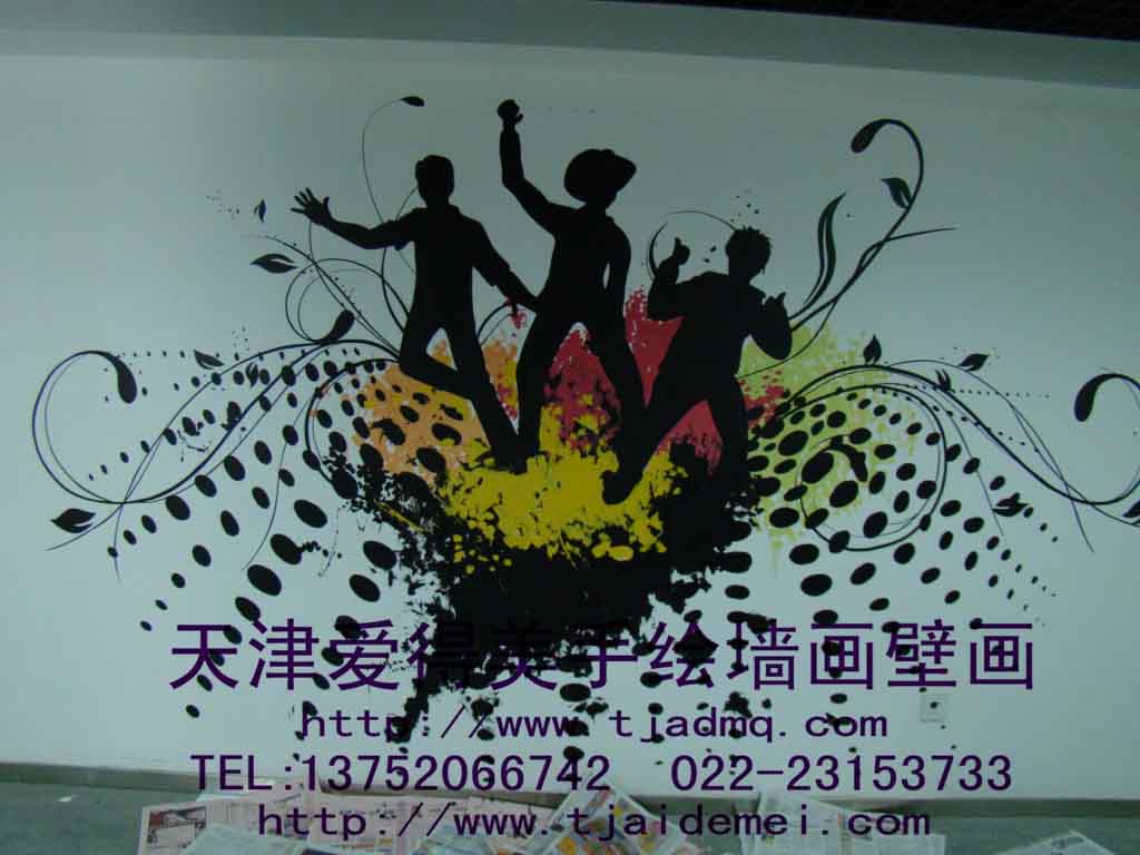 ����к����������Ļ��������޹�˾