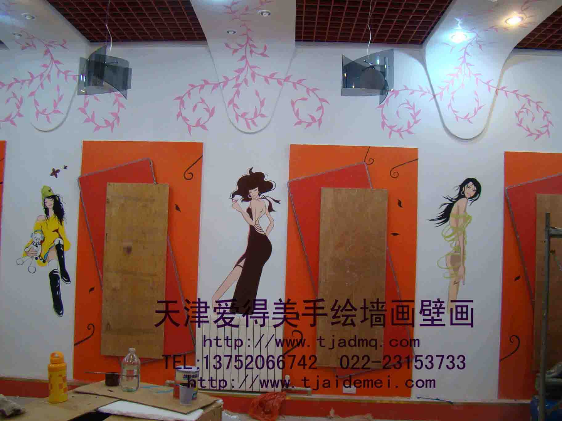 ����кӶ���ħ������