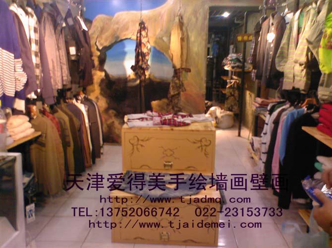 ����б������˰�·MAN��װ��