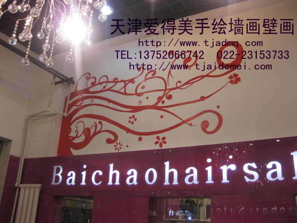 ����к��������̰س�����