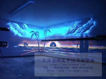 ����ǽ��3