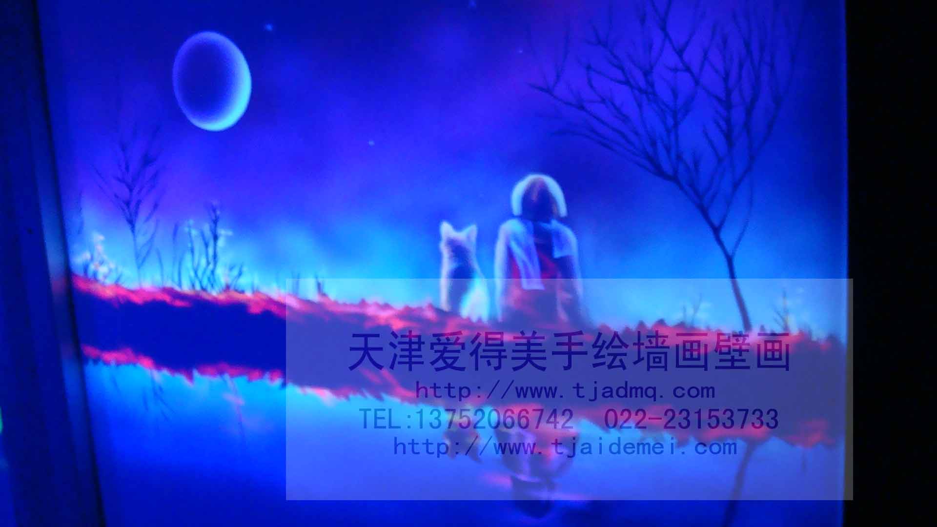 ����ǽ��7