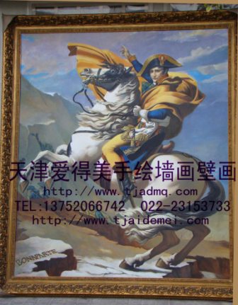 �ͻ�����11