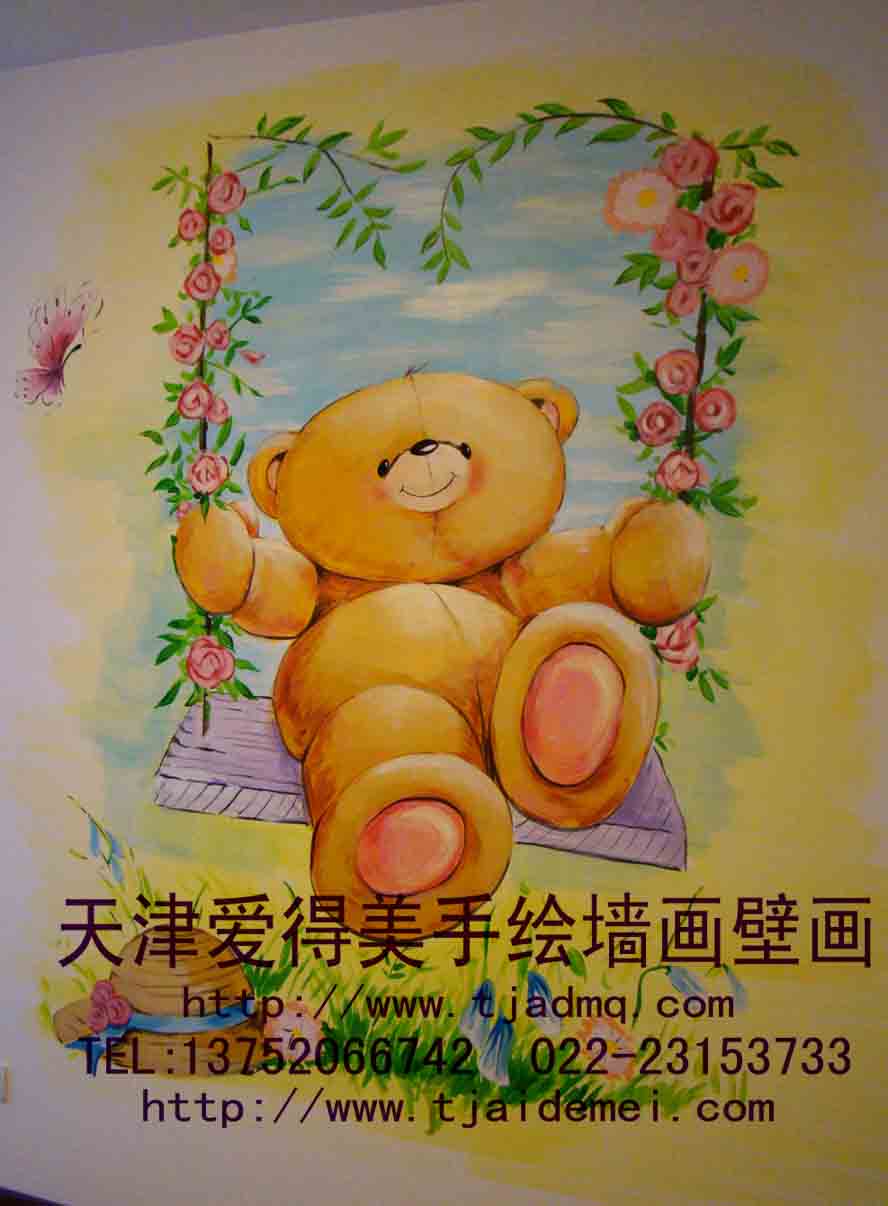 ����к��������ִ���