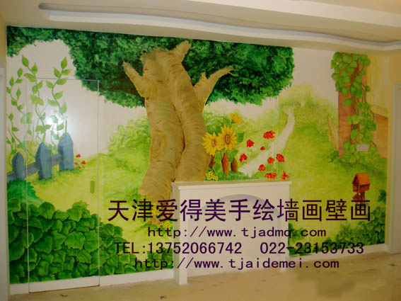 �ֻ��ͯ��1