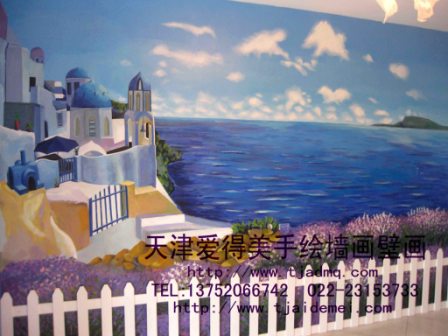 ��򱱳������仨������԰