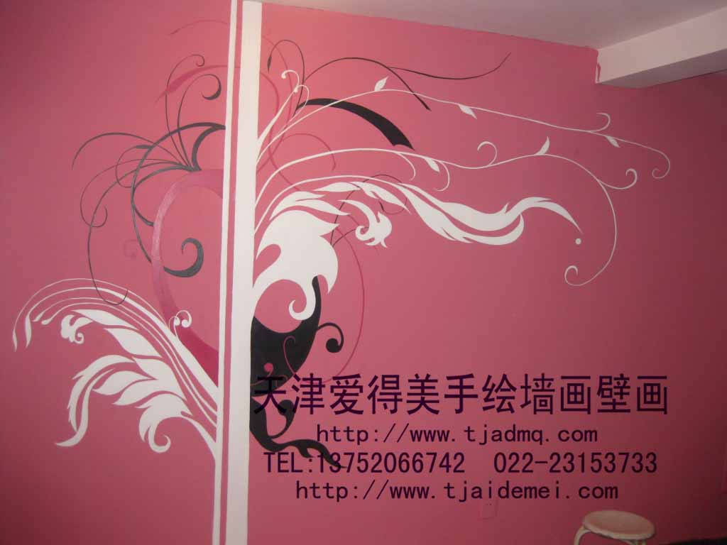 ����к�ƽ���ϻ�����