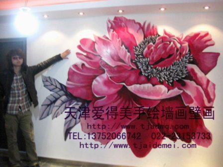 ����к�ƽ���ϻ�����