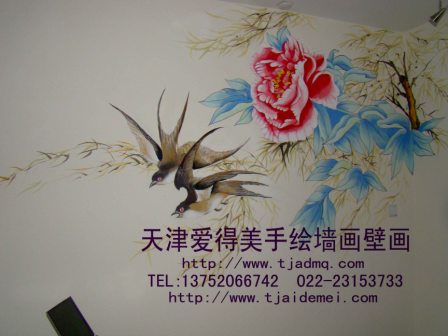 ����к�����÷�������濵԰