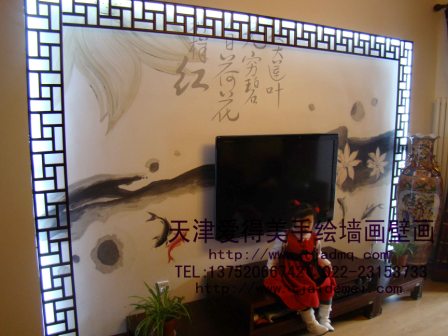 ������Ͽ������ͼ�԰