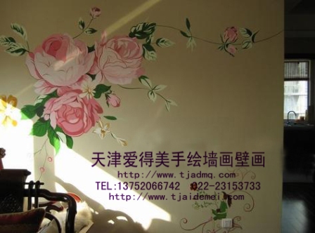 �ֻ�����ɳ������2