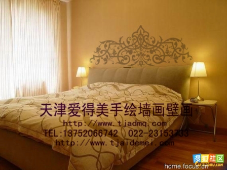 �ֻ�����ɳ������3