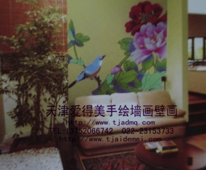 �ֻ�����ɳ������4