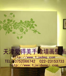 �ֻ�����ɳ������6