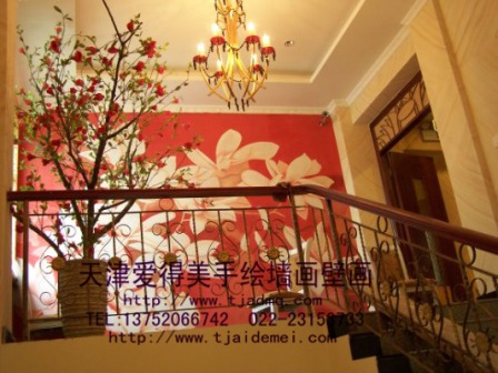 �ֻ�����ɳ������7