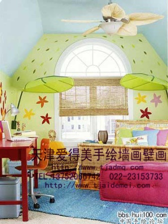 �ֻ�����ɳ������8